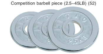 2.5kg-20kg (hole 52 &#034;) General dumbbell barbell dumbbells