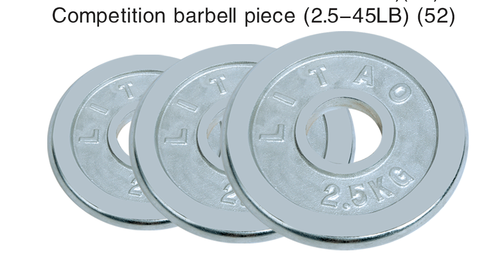 2.5kg-20kg (hole 52 &#034;) General dumbbell barbell dumbbells