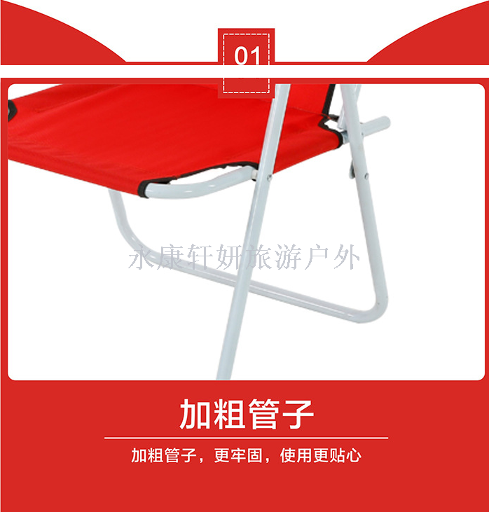 Outdoor folding chair iron cloth chair beach chair Brazilian chair low chair leisure chair can be customized Outdoor folding chair iron cloth chair beach chair Brazilian chair low chair leisure chair can be customized