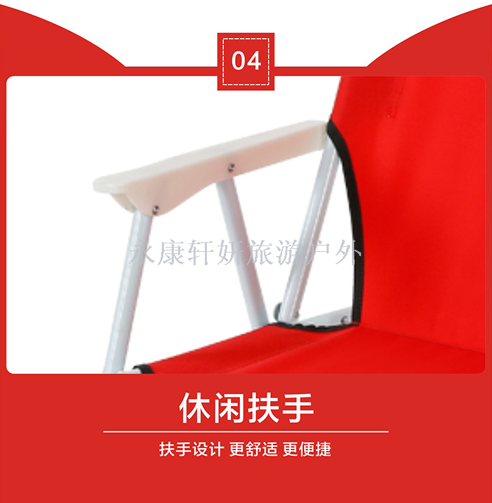 Outdoor folding chair iron cloth chair beach chair Brazilian chair low chair leisure chair can be customized Outdoor folding chair iron cloth chair beach chair Brazilian chair low chair leisure chair can be customized