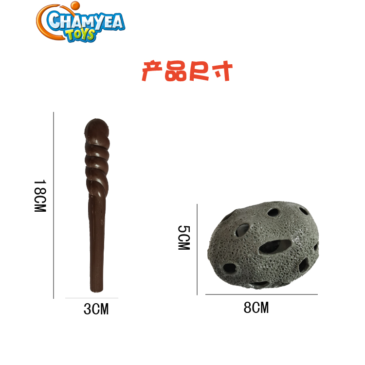 Children&#039;s Swimming Pool Toy Magic Wand Underwater Meteorite Swimming Diving Adventure Treasure Hunting Toys Cross-Border New Products Can Be Customized