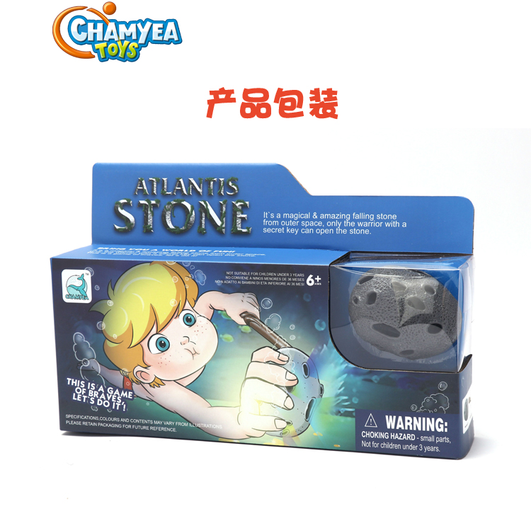 Children&#039;s Swimming Pool Toy Magic Wand Underwater Meteorite Swimming Diving Adventure Treasure Hunting Toys Cross-Border New Products Can Be Customized