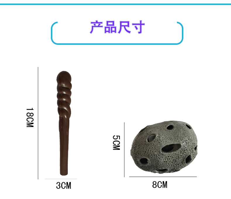 Children's Swimming Pool Toy Magic Wand Underwater Meteorite Swimming Diving Adventure Treasure Hunting Toys Cross-Border New Products Can Be Customized Children's Swimming Pool Toy Magic Wand Underwater Meteorite Swimming Diving Adventure Treasure Hunting Toys Cross-Border New Products Can Be Customized