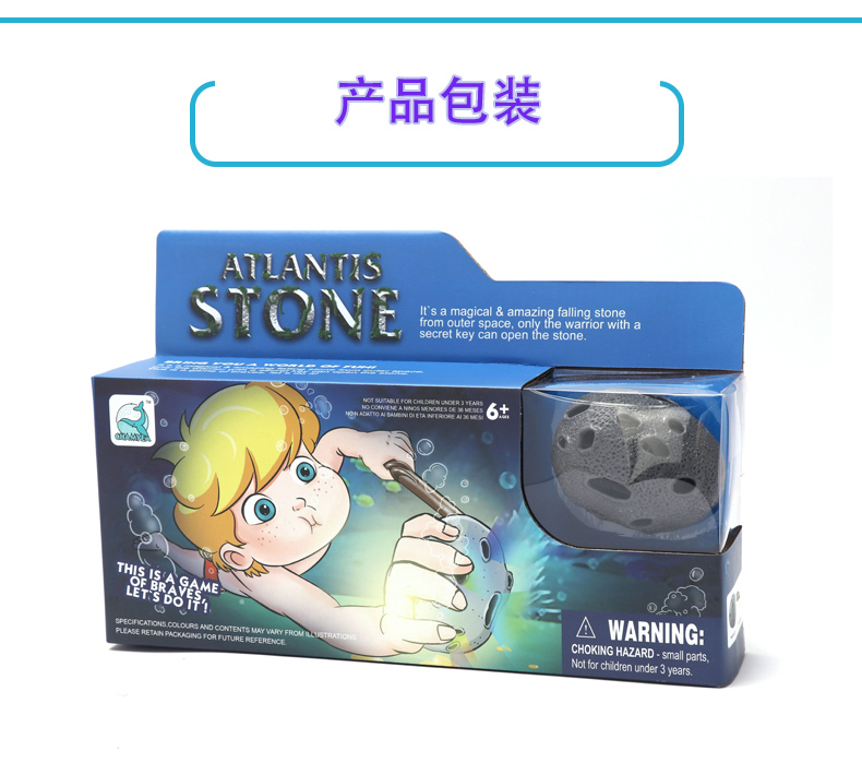 Children's Swimming Pool Toy Magic Wand Underwater Meteorite Swimming Diving Adventure Treasure Hunting Toys Cross-Border New Products Can Be Customized Children's Swimming Pool Toy Magic Wand Underwater Meteorite Swimming Diving Adventure Treasure Hunting Toys Cross-Border New Products Can Be Customized