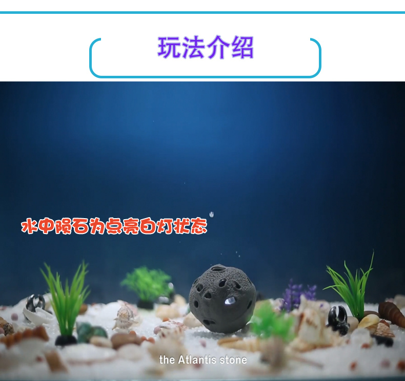 Children's Swimming Pool Toy Magic Wand Underwater Meteorite Swimming Diving Adventure Treasure Hunting Toys Cross-Border New Products Can Be Customized Children's Swimming Pool Toy Magic Wand Underwater Meteorite Swimming Diving Adventure Treasure Hunting Toys Cross-Border New Products Can Be Customized
