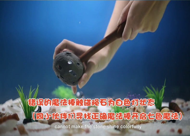 Children's Swimming Pool Toy Magic Wand Underwater Meteorite Swimming Diving Adventure Treasure Hunting Toys Cross-Border New Products Can Be Customized Children's Swimming Pool Toy Magic Wand Underwater Meteorite Swimming Diving Adventure Treasure Hunting Toys Cross-Border New Products Can Be Customized