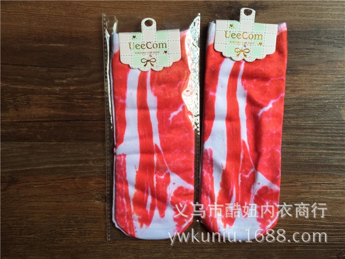 Personalized Pork Socks Creative Hunting Pork Color Socks Raw Flesh Color Men's and Women's Socks Ankle Socks Factory Direct Supply