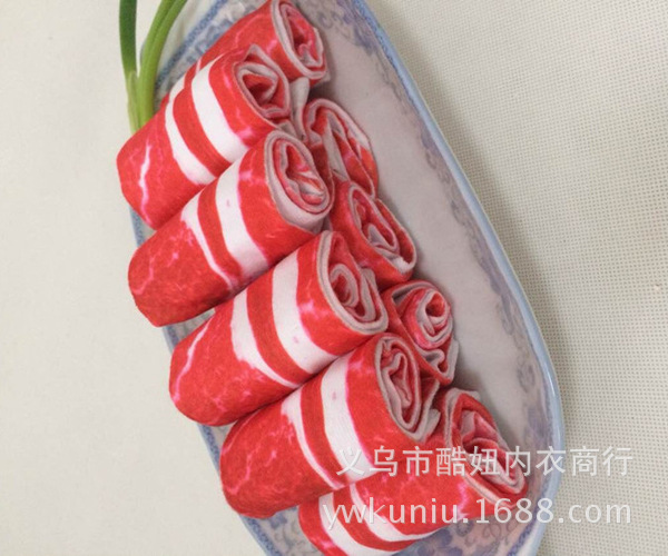 Personalized Pork Socks Creative Hunting Pork Color Socks Raw Flesh Color Men's and Women's Socks Ankle Socks Factory Direct Supply