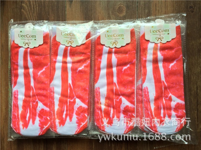 Personalized Pork Socks Creative Hunting Pork Color Socks Raw Flesh Color Men's and Women's Socks Ankle Socks Factory Direct Supply