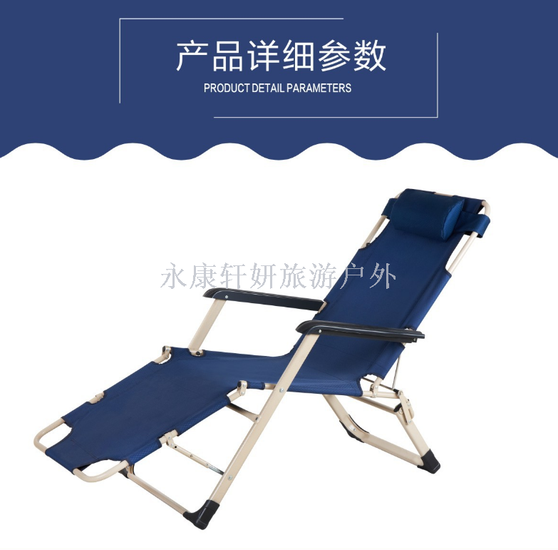 Square tube recliner folding chair nap chair nap bed recliner beach chair deluxe multi-functional adjustment Square tube recliner folding chair nap chair nap bed recliner beach chair deluxe multi-functional adjustment