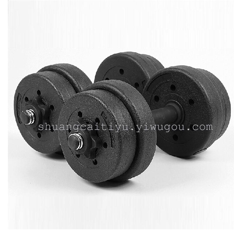 Fly, dumbbell kg20kg home fitness equipment 10 to 40 kg kg plastic bags of environmental protection