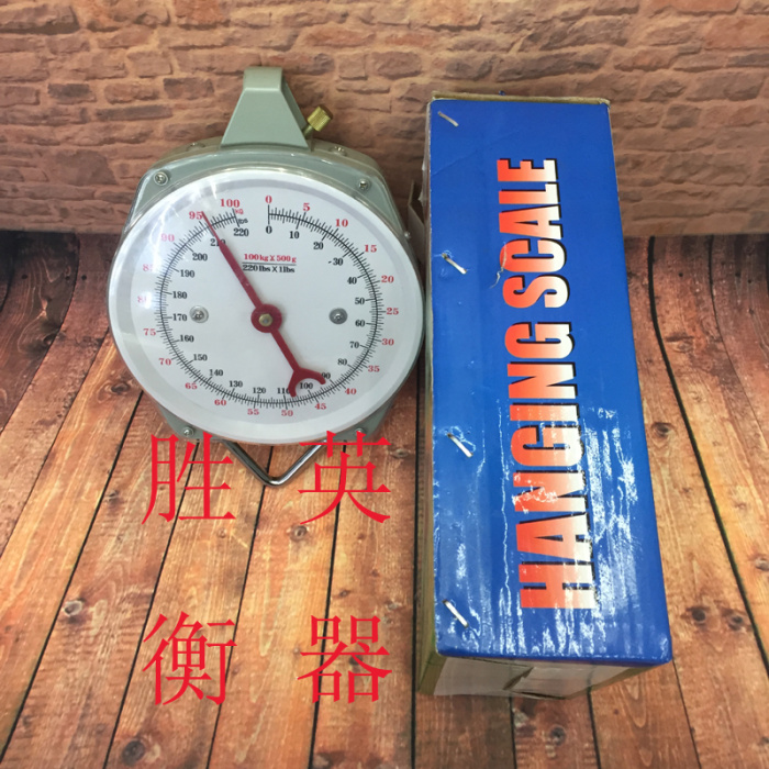 200KG high quality mechanical disc hanging scale / hunting scale 200KG high quality mechanical disc hanging scale / hunting scale