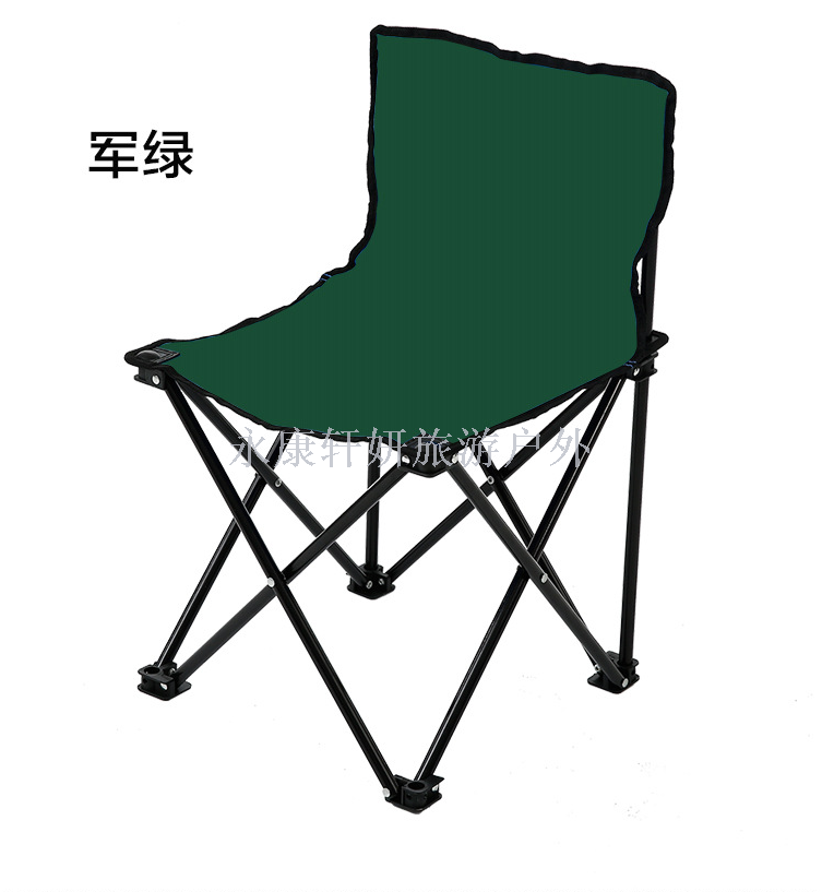 Outdoor beach chair folding chair leisure camping chair fishing stool gift chair can be customized