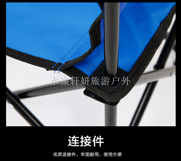 Outdoor beach chair folding chair leisure camping chair fishing stool gift chair can be customized