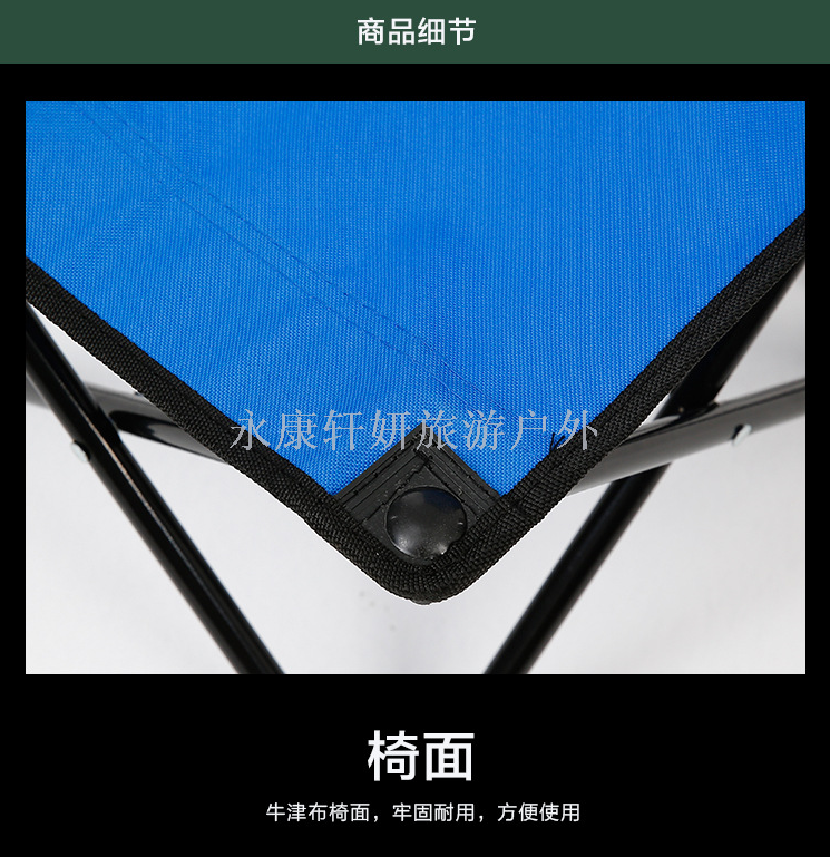 Beach chair folding chair camping chair fishing stool gift chair can be customized small size :30*30*45CM Beach chair folding chair camping chair fishing stool gift chair can be customized small size :30*30*45CM