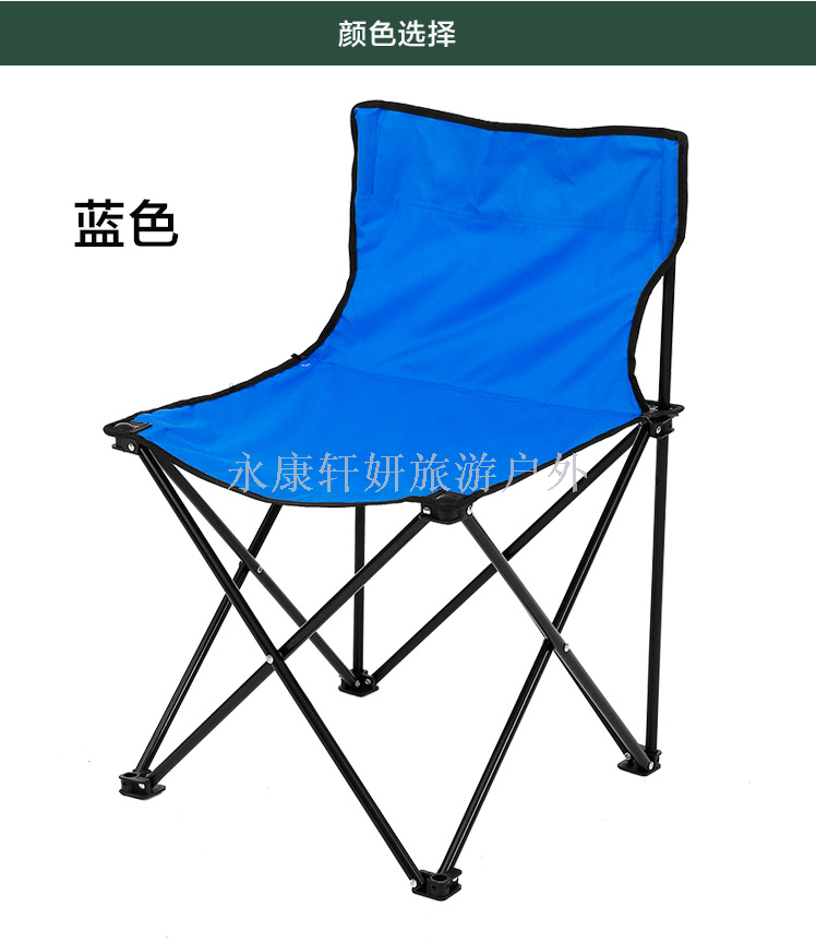 Folding chair beach chair gift advertising chair size outdoor leisure chair fishing stool leisure chair