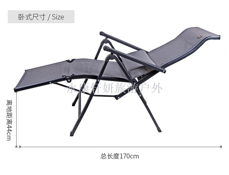 Luxurious recliner family leisure chair office chair siesta chair siesta bed folding chair recliner computer chair Luxurious recliner family leisure chair office chair siesta chair siesta bed folding chair recliner computer chair