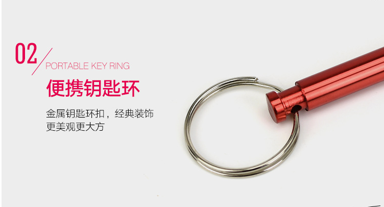 Aluminum alloy outdoor travel survival whistle thin long outdoor goods Aluminum alloy outdoor travel survival whistle thin long outdoor goods