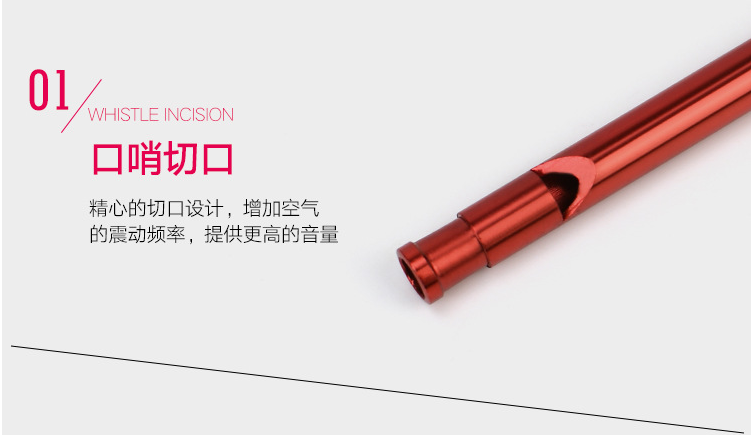 Aluminum alloy outdoor travel survival whistle thin long outdoor goods Aluminum alloy outdoor travel survival whistle thin long outdoor goods