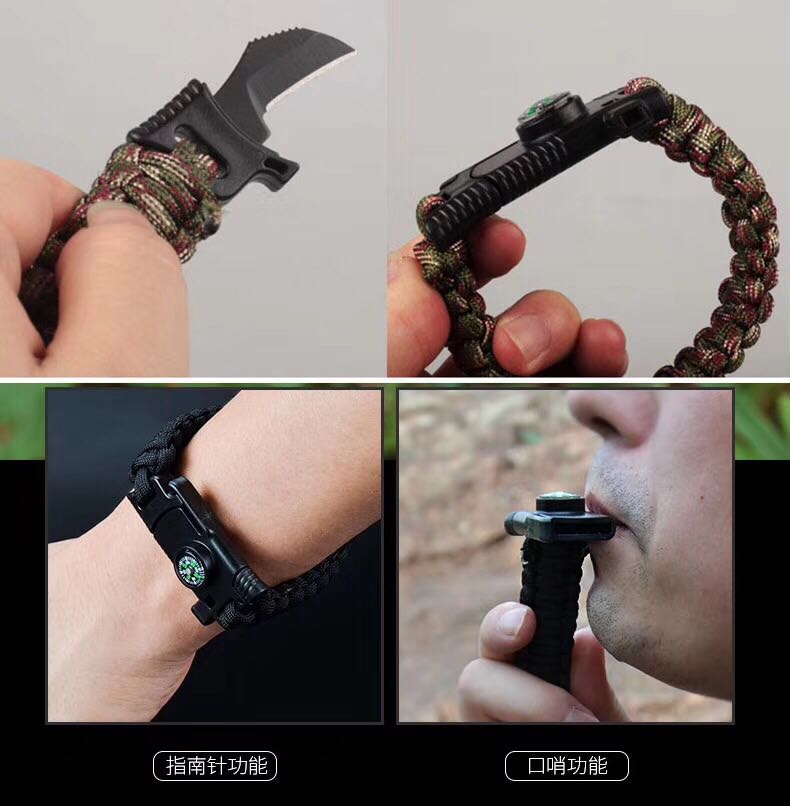 Multi-purpose survival lifestyle wilderness wilderness wilderness survival seven core umbrella rope whistle