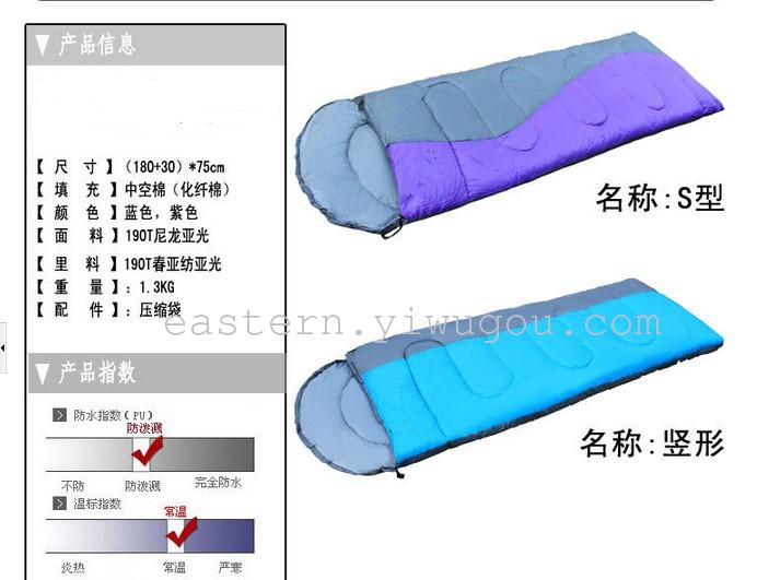 Envelope sleeping bag outdoors in winter, adult sleeping bags, splices together lovers, camping sleeping bags