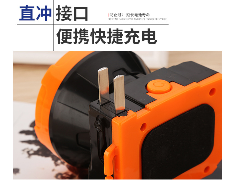 BA Yuan LED Headlight Strong Light Hunting Miner's Lamp Night Fish Luring Lamp Spotlight Rechargeable Long-Range Flashlight Wholesale BA Yuan LED Headlight Strong Light Hunting Miner's Lamp Night Fish Luring Lamp Spotlight Rechargeable Long-Range Flashlight Wholesale