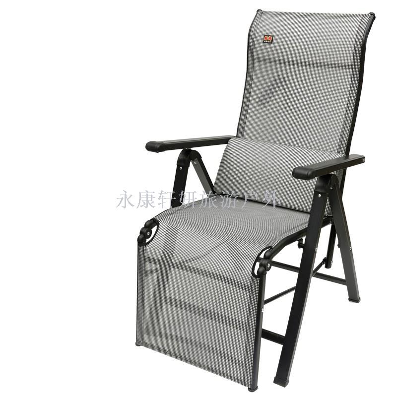 Three-fold chair deluxe recliner folding chair leisure chair nap chair beach chair folding recliner office chair