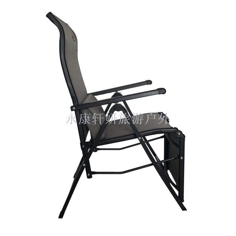 Three-fold chair deluxe recliner folding chair leisure chair nap chair beach chair folding recliner office chair