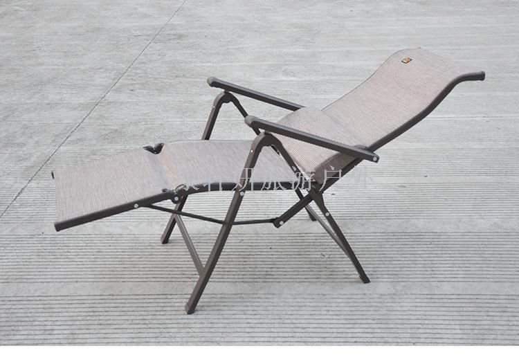 Three-fold chair deluxe recliner folding chair leisure chair nap chair beach chair folding recliner office chair