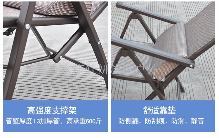 Three-fold chair deluxe recliner folding chair leisure chair nap chair beach chair folding recliner office chair