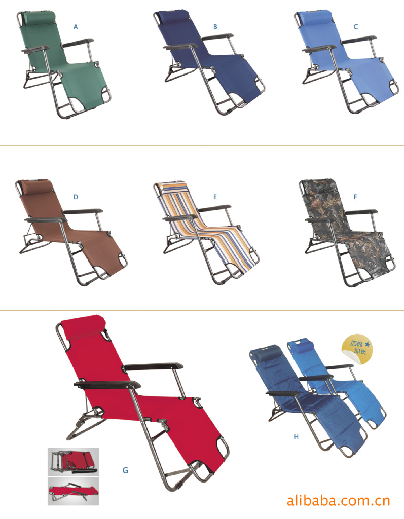 Supply 1.78 Lengthened Dual-Purpose Recliner Leisure Chair Beach Chair Folding Chair Wholesale Supply 1.78 Lengthened Dual-Purpose Recliner Leisure Chair Beach Chair Folding Chair Wholesale