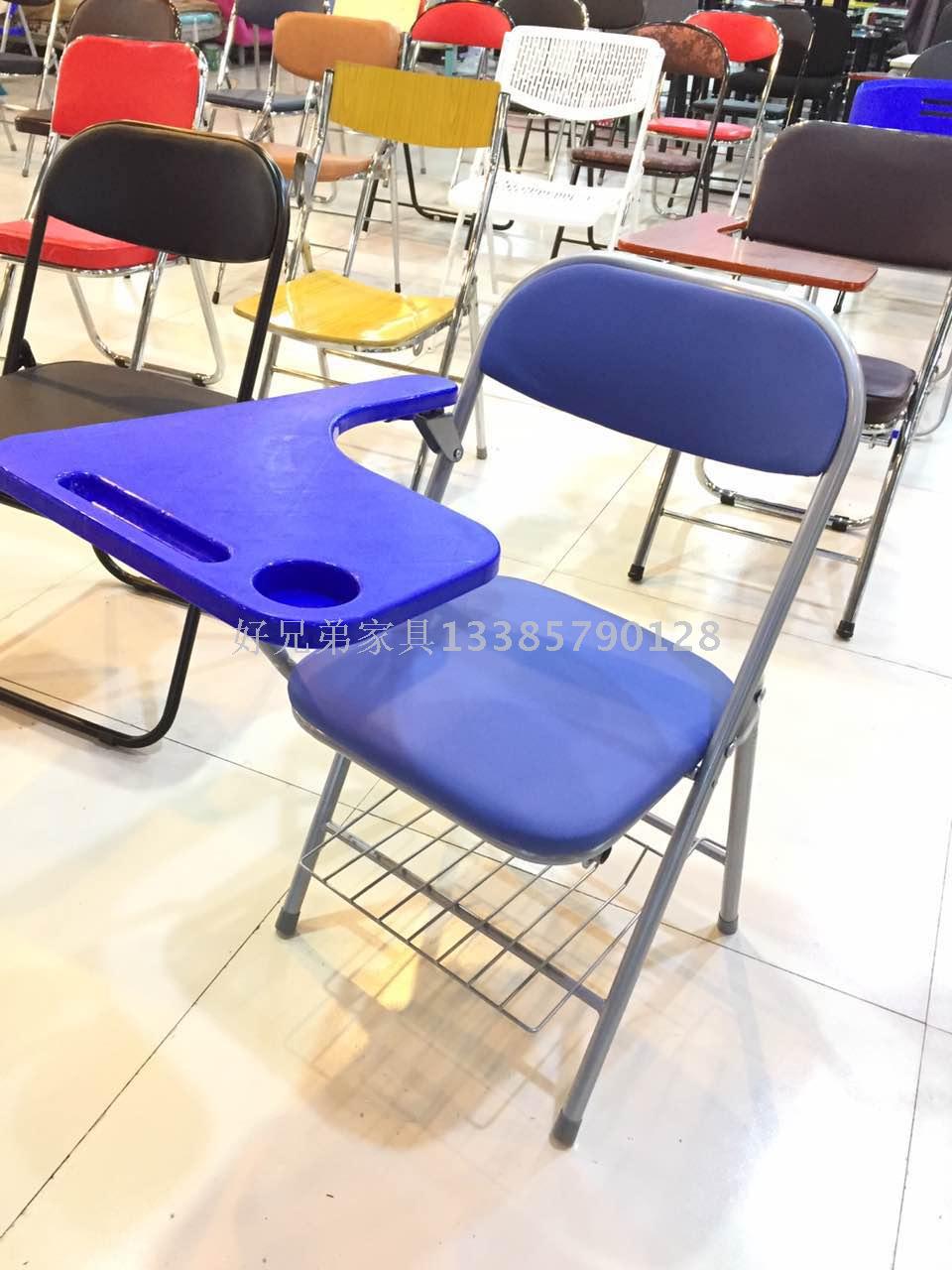 Folding Chair Office Chair Computer Chair Simple Conference Chair Casual Fashion Training Bridge Chair with Writing Board Chair