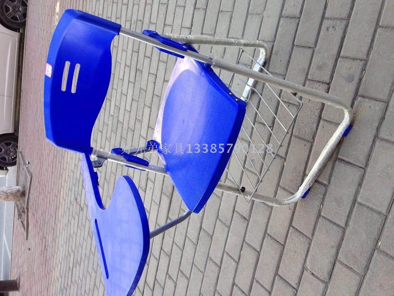 Folding Chair Office Chair Computer Chair Simple Conference Chair Casual Fashion Training Bridge Chair with Writing Board Chair