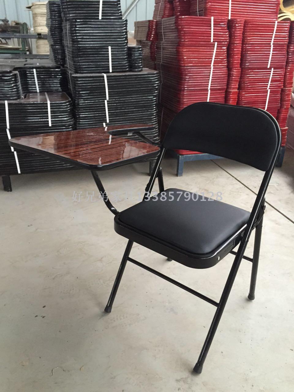 Folding Chair Office Chair Computer Chair Simple Conference Chair Casual Fashion Training Bridge Chair with Writing Board Chair