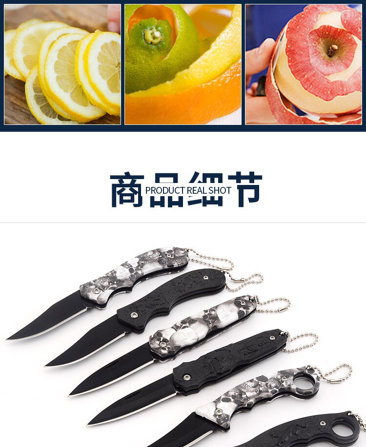 Multi-Function Folding Knife Outdoor Camping Survival High Hardness Folding Knife Wild Survival Hunting Knife Portable Self-Defense Knife Multi-Function Folding Knife Outdoor Camping Survival High Hardness Folding Knife Wild Survival Hunting Knife Portable Self-Defense Knife