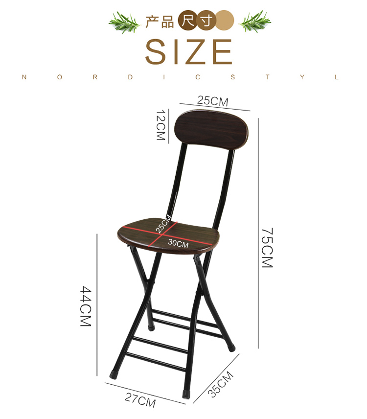 Folding Chair Modern Simple Small Stool Household Folding Chair Portable Folding Fashion Backrest Chair Simple Folding Stool Folding Chair Modern Simple Small Stool Household Folding Chair Portable Folding Fashion Backrest Chair Simple Folding Stool