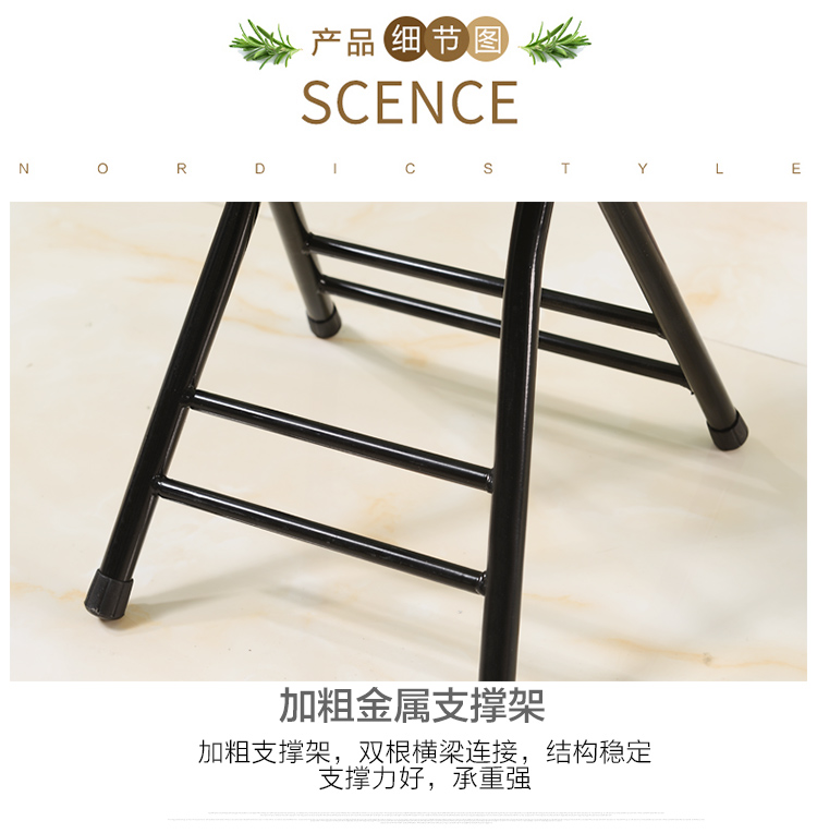 Folding Chair Modern Simple Small Stool Household Folding Chair Portable Folding Fashion Backrest Chair Simple Folding Stool Folding Chair Modern Simple Small Stool Household Folding Chair Portable Folding Fashion Backrest Chair Simple Folding Stool