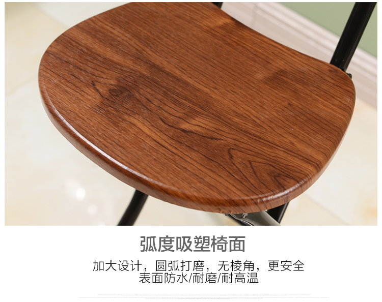 Folding Chair Modern Simple Small Stool Household Folding Chair Portable Folding Fashion Backrest Chair Simple Folding Stool Folding Chair Modern Simple Small Stool Household Folding Chair Portable Folding Fashion Backrest Chair Simple Folding Stool