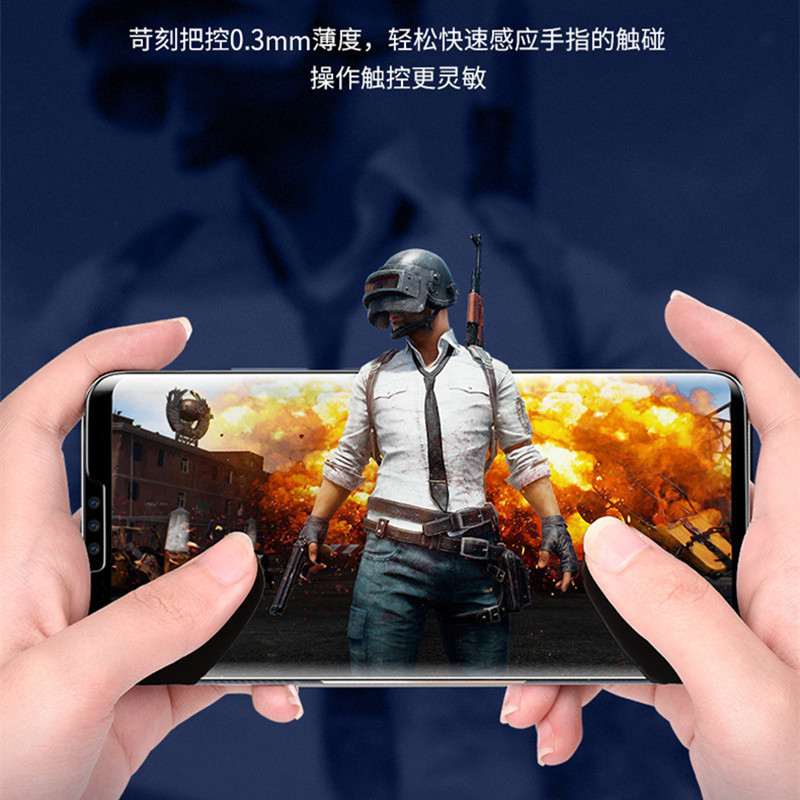 Applicable to Vivo X70pro Tempered Film UV Peep-Proof Full Glue Iqoo8pro Mobile Phone Film Curved Surface Blu-ray Matte
