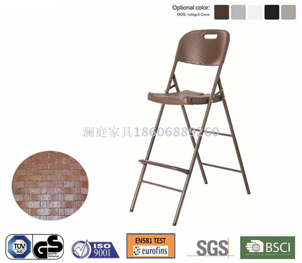 outdoor lounge furniture high top rattan plastic folding chair for coffee shop garden bar outdoor lounge furniture high top rattan plastic folding chair for coffee shop garden bar