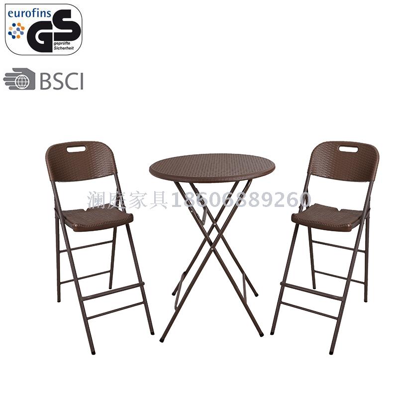 outdoor lounge furniture high top rattan plastic folding chair for coffee shop garden bar outdoor lounge furniture high top rattan plastic folding chair for coffee shop garden bar