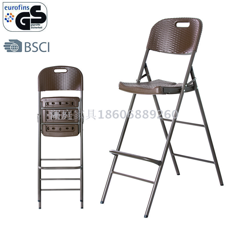 outdoor lounge furniture high top rattan plastic folding chair for coffee shop garden bar outdoor lounge furniture high top rattan plastic folding chair for coffee shop garden bar