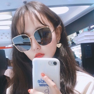 2021 New Korean Style Women's Polarized Sunglasses Ins Retro Trendy Square Slimming UV-Proof Sunglasses for Women