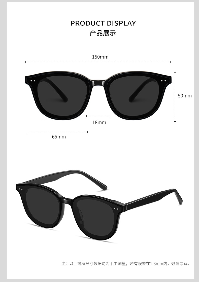 Adult New GM Series Acetate Sunglasses Outdoor Sun-Proof Fashion Wear Female Online Influencer UV-Proof Sunglasses Adult New GM Series Acetate Sunglasses Outdoor Sun-Proof Fashion Wear Female Online Influencer UV-Proof Sunglasses