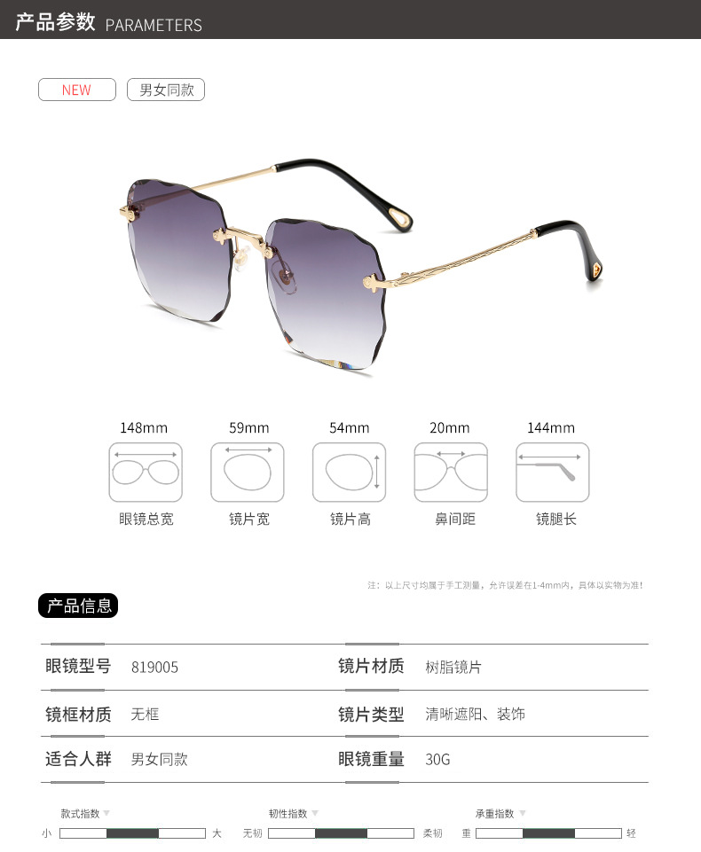 New 2020 boxy gradient women's fashion retro retro uv-proof polygon web celebrity glasses New 2020 boxy gradient women's fashion retro retro uv-proof polygon web celebrity glasses