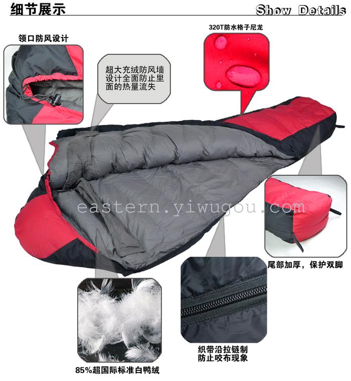 Down sleeping bag outdoors-25 ℃ winter double couples sleeping bag for camping adult sleeping bag