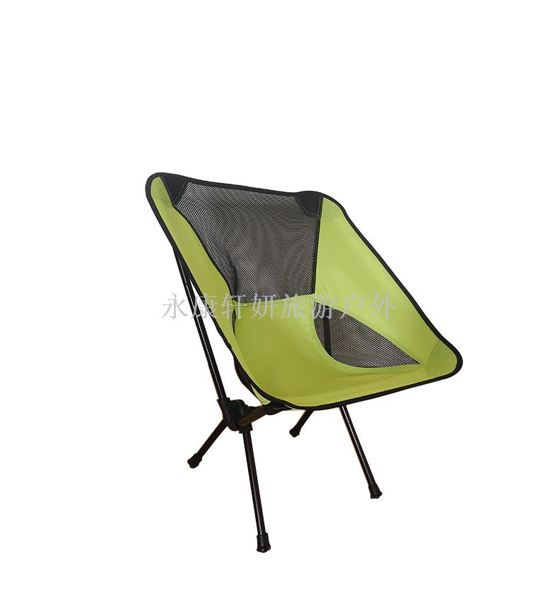 Folding chair can receive super light fishing chair sketch chair camping chair moon chair can receive space chair
