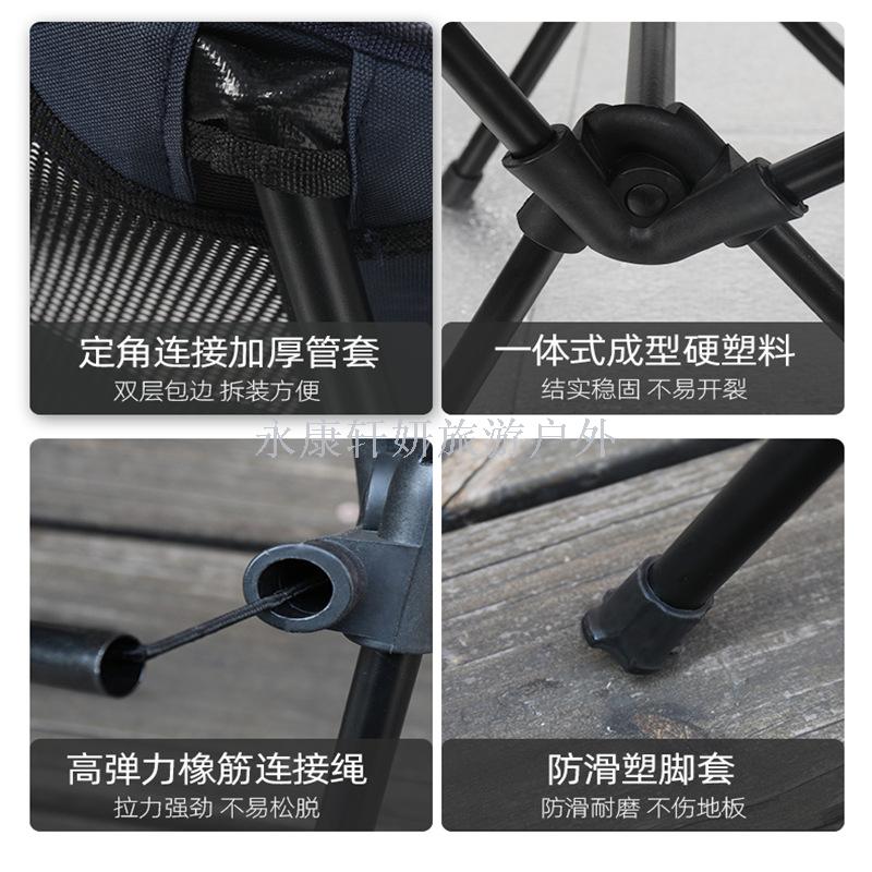 Folding chair can receive super light fishing chair sketch chair camping chair moon chair can receive space chair Folding chair can receive super light fishing chair sketch chair camping chair moon chair can receive space chair