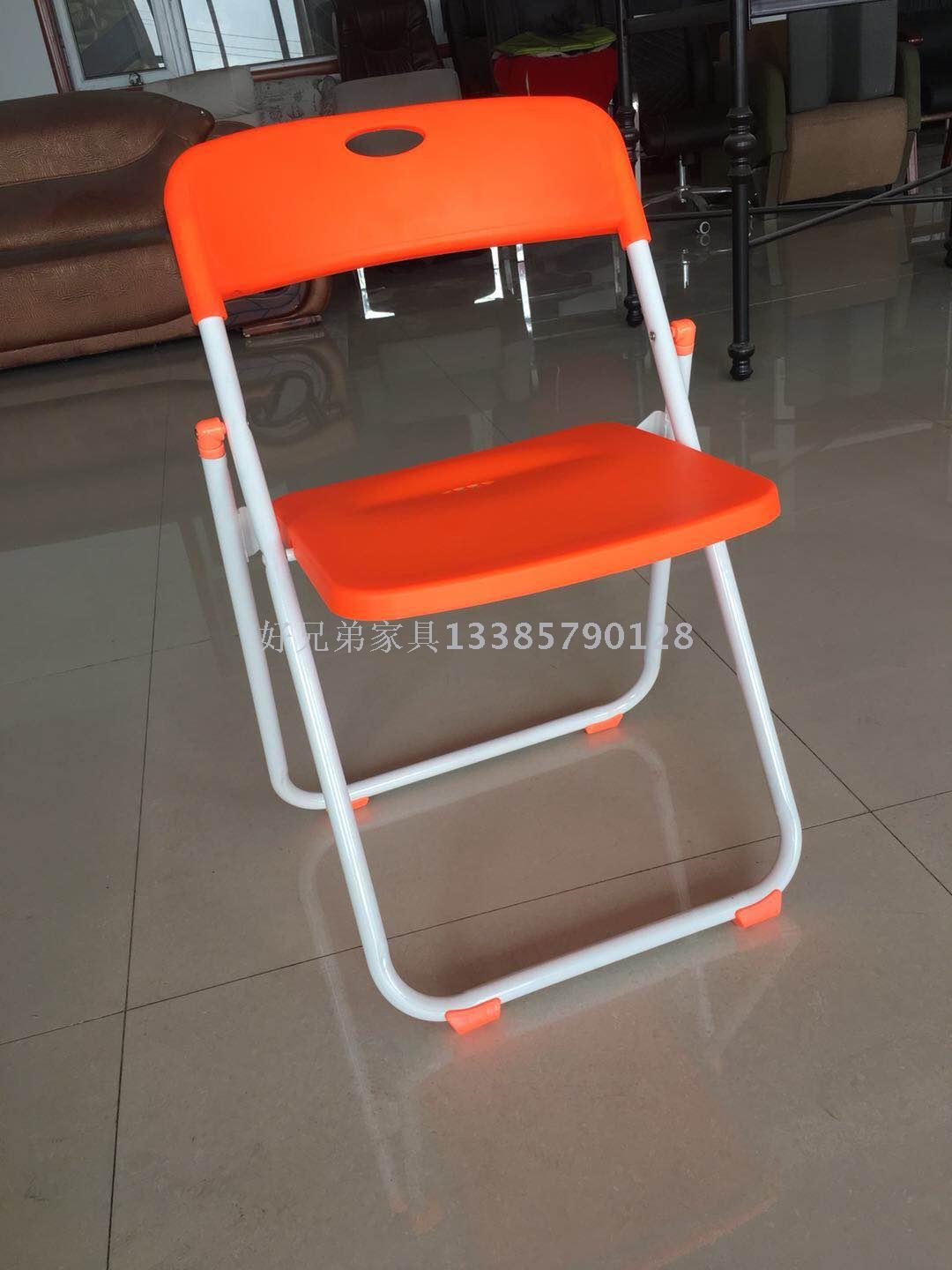 Folding Chair Back Chair Home Dining Chair Portable Chair Plastic Dining Chair Training Chair Conference Chair Staff Chair