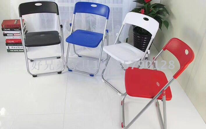 Folding Chair Back Chair Home Dining Chair Portable Chair Plastic Dining Chair Training Chair Conference Chair Staff Chair